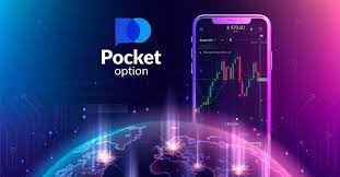 Економіка України Торгівля в Україні Pocket Option