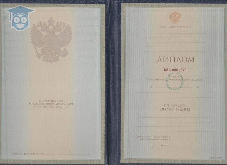 Купить диплом в Березниках Решение ваших проблем