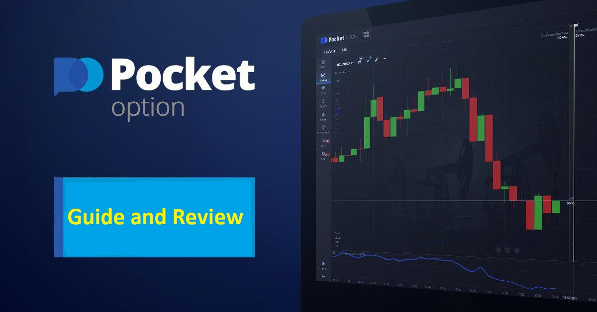Pocket Option Live Strategy Mastering the Art of Trading