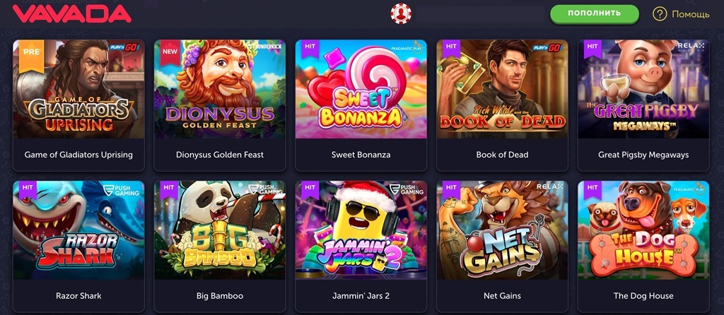 VAVADA Casino Registration Croatia - Your Guide to Joining
