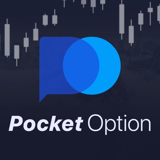 Вход Pocket Option Пошаговое руководство для трейдеров