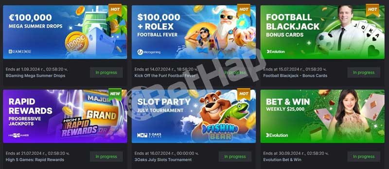 BC Game Casino Features