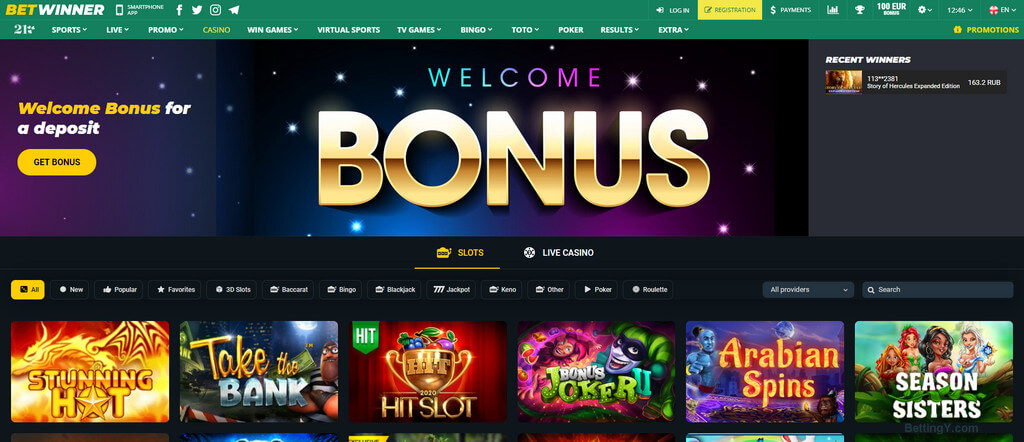 Exploring the World of Sports Betting A Deep Dive into BetWinner
