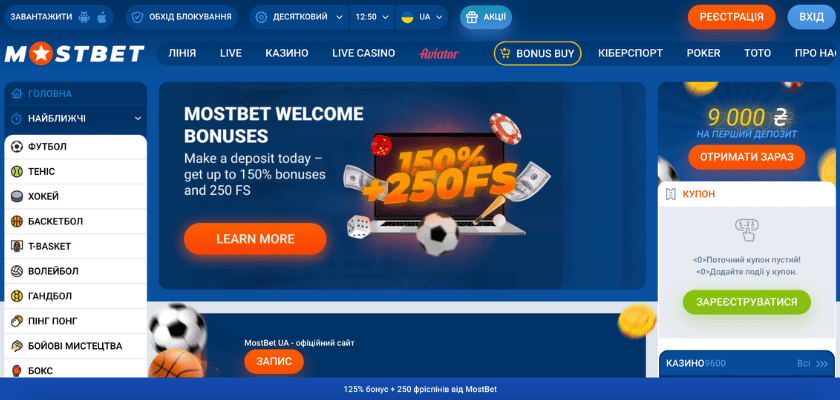 Online Casino Security and Trust Ensuring Safe Gaming Experiences