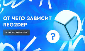 Озвучка текста онлайн как сделать вашу речь доступной