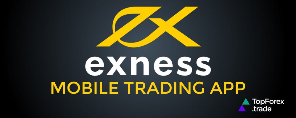 The Essential Guide to Exness Demo Account
